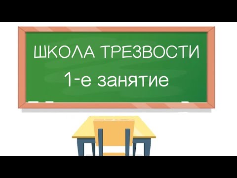 Видео: Фэрли Дикинсон - школа Дивизиона 1?