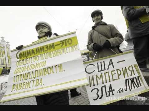 Красные Звёзды "Бумажный самолёт".wmv