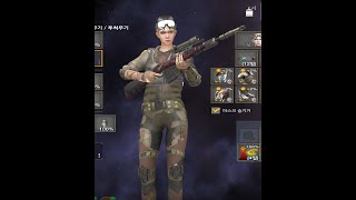 【4K / KR AVA】 The Ugliest Mosin Skin You've ever see