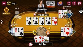 How to play poker game/POKER GAME PLAYING/BLIND ALL PORT