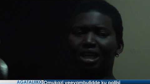 Omukazi yeyambulidde ku Poliisi