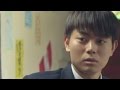 映画『男子高校生の日常』予告編