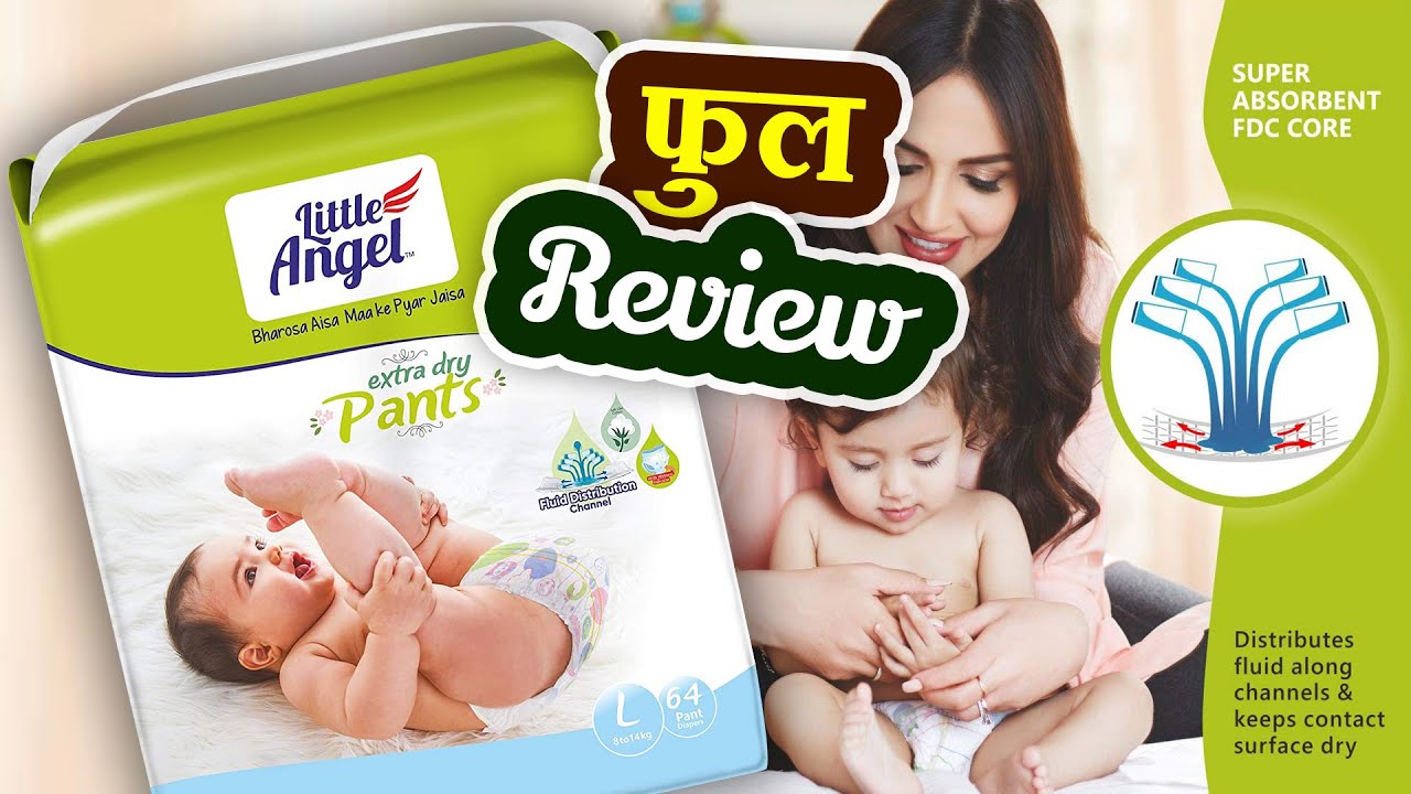 Little Angel Premier Pants Baby Diapers, Medium (M) Size, 56 Count, Combo  Pack of 2, 28 Count /pack with Wetness Indicator, 7-11 Kg - Price History