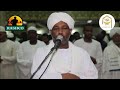 شيخ الزين محمد سورة الرعد تراويح 2019 شيخ الزين محمد سورة الرعد تراويح 2019