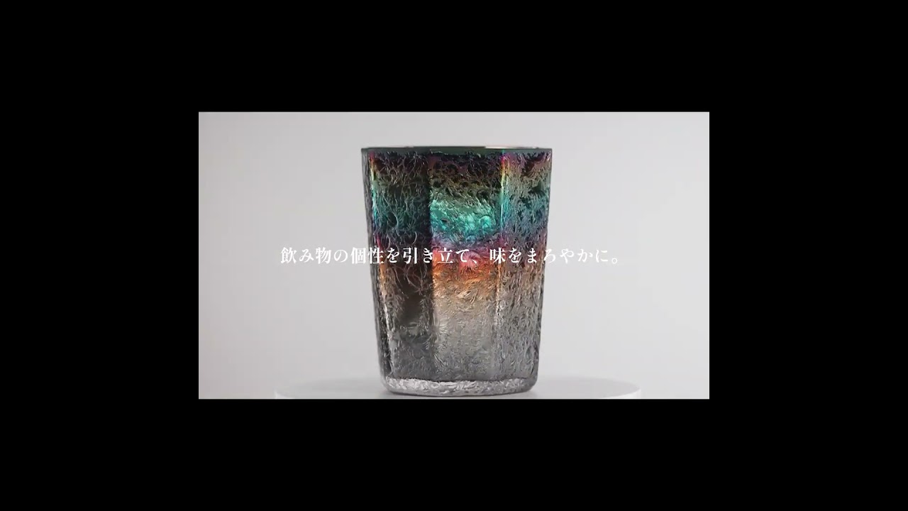 Vertex／グラスタンブラー／340ml | 【公式ストア】PROGRESS |宇宙開発