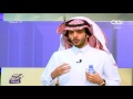 زد قدرتك - فارس البشيري | #زد_فرصتك10