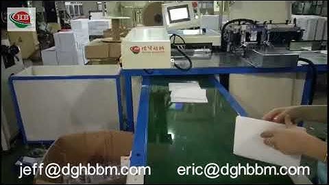 Fully Automatic Double Wire Binding Machine, HB-520PB