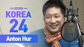 Literary Translator Anton Hur :: Korea24