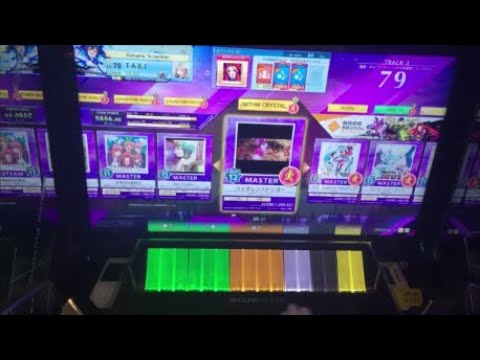 チュウニズム　バイオレンストリガー　MASTER12+ AJ SSS