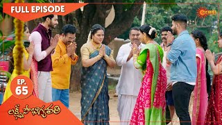 Lakshmi Sowbhagyavathi - Ep 65 | 29 June 2021 | Gemini TV Serial | Telugu Serial