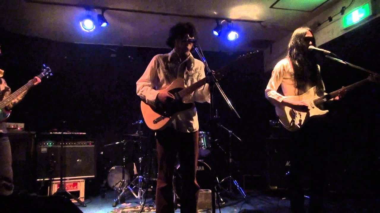 Acid Mothers Temple & The Melting Paraiso UFO* Acid Mothers Temple & The Melting Paraiso U.F.O, The - In O To ∞ Acid Mothers Temple & The Melting Paraiso UFO* Acid Mothers Temple & The Melting Paraiso U.F.O, The - In O To ∞