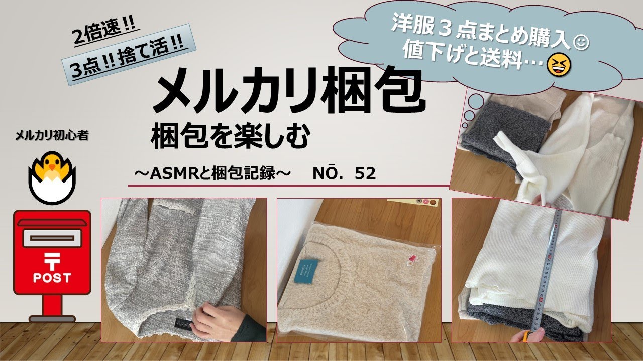 MH様 リクエスト 2点 まとめ商品 Mh様 リクエスト 2点 まとめ商品