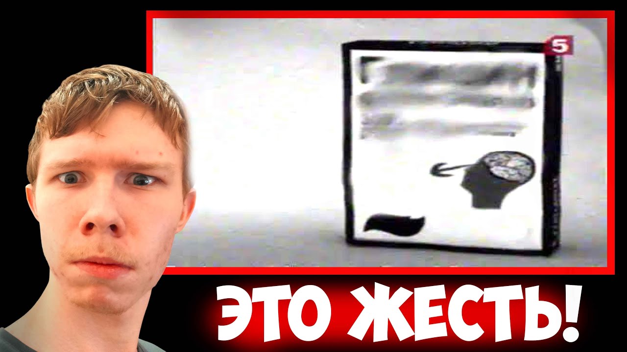 Лоbоtoмия от компании Эвалар! ➤ pedigree2015, pustgovoryat2010 | Реакция