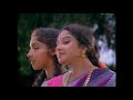 Sandhana Nilavoli HD Song | Lakshmi Vandhachu