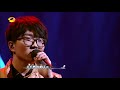 《快乐大本营》:一首音乐情书 毛不易最新原创单曲《无问》 Happy Camp【湖南卫视官方频道】