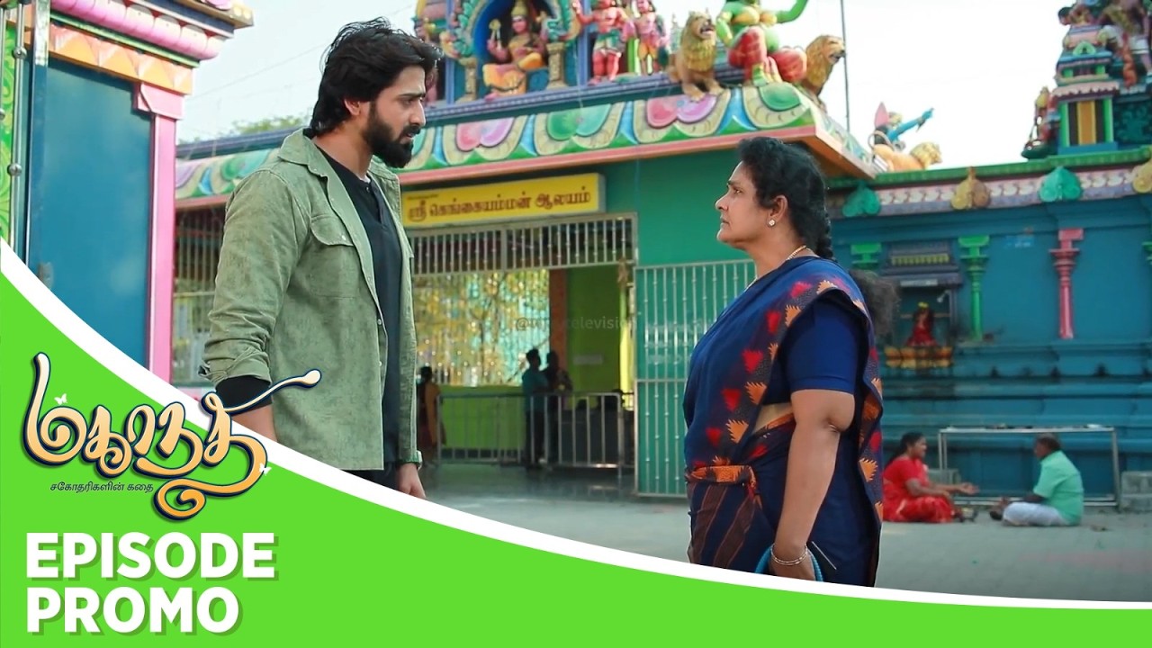 Mahanadhi | Episode Promo | 4th March 2026