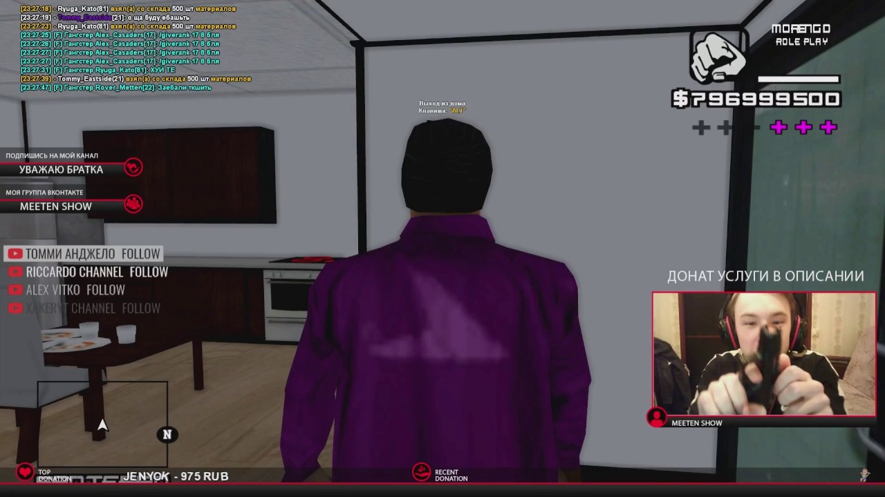 Я СЛОМАЛ СВОЙ DESERT EAGLE BY GOLDIE - ЛУЧШИЙ VINE grand marnier