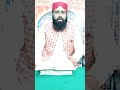 سہاگ رات کاعمل میاں بیوی میں محبت ہو Quran Tafseer 092 Islamicvideo Shortsyoutube Shortsvideo سہاگ رات کاعمل میاں بیوی میں محبت ہو Quran Tafseer 092 Islamicvideo Shortsyoutube Shortsvideo