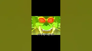 امنية بولما 