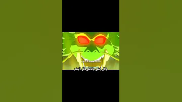 امنية بولما 