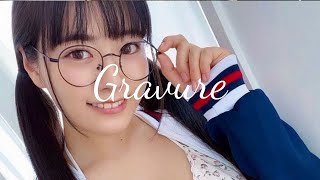 〖Gravure 〗グラビア界の二刀流〖東雲うみ〗