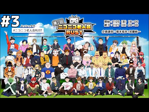 まじめにヤバシティ - YouTube