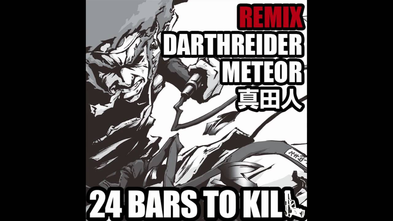 24 Bars To Kill 