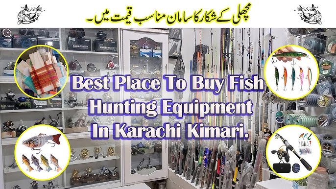 Fishing Equipment (ماہی گیری کا سامان) Fresh And Marine Water