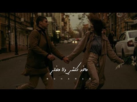 اجمل حالات واتس اب حب وعشق فيدوهات حب قصيرة شو هالحب التراللي