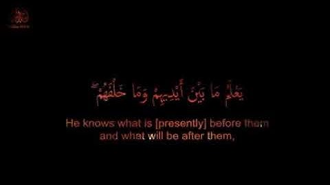 with ENGLISH sub اية الكرسي) سورة البقرة تلاوة هادئة مترجمة)