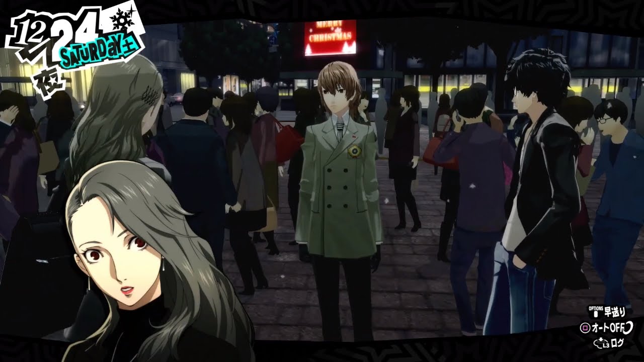 Akechi appears on Christmas Eve - Persona 5 The Royal - YouTube