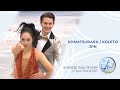 Komatsubara / Koleto (JPN) | Ice Dance Rhythm Dance | ISU World Figure Skating Team Trophy