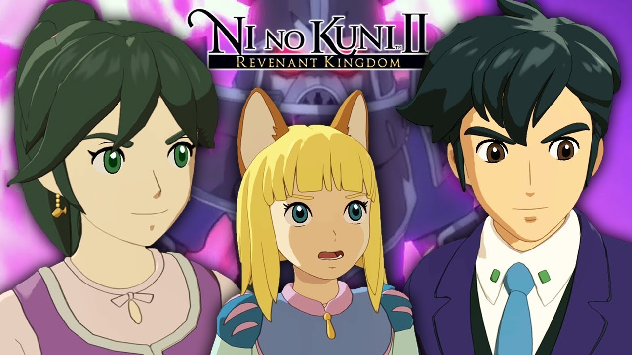 Nino kuni 2