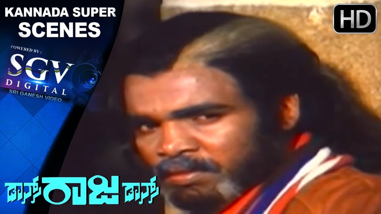 sadhu kokila comedy video download Vinod Raj Angry on Sundar Raj | Kannada Super Scenes | Dance Raja Dance Kannada Movie
