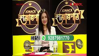 Jonack Hazarpati || Episode 19 || Jonack
