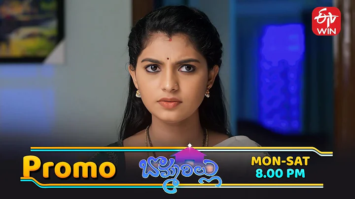 Bommarillu Latest Promo | Episode No 347 | 15th December 2025 | ETV Telugu