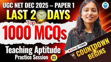 UGC NET Paper 1 Top 1000 MCQs | UGC NET Teaching Aptitude Most Important Questions | JRFAdda