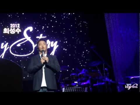 2012.9.9 이태권 흑백사진 FANCAM