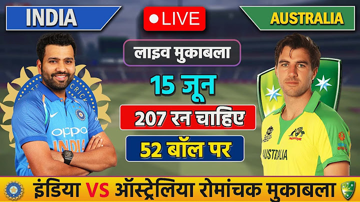 🔴Live: India vs Australia 2ND T20 | IND vs AUS 2025 | Live Cricket Match Today | Cricket #indvsaus