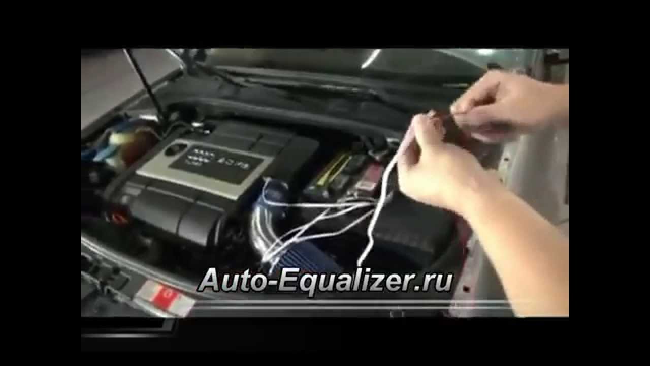 Подсветка днища ваз 2107