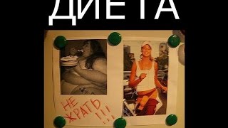 антицеллюлитная одежда похудения антицеллюлитная одежда похудения