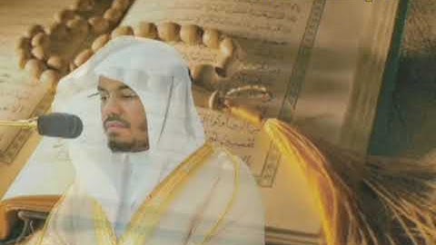 سورة المائدة (صوت الشيخ ياسر الدوسري)