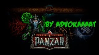 Panzar by ADVOKAAAAT. Видео #12. S.D.P vs Mordlust. Game 3.