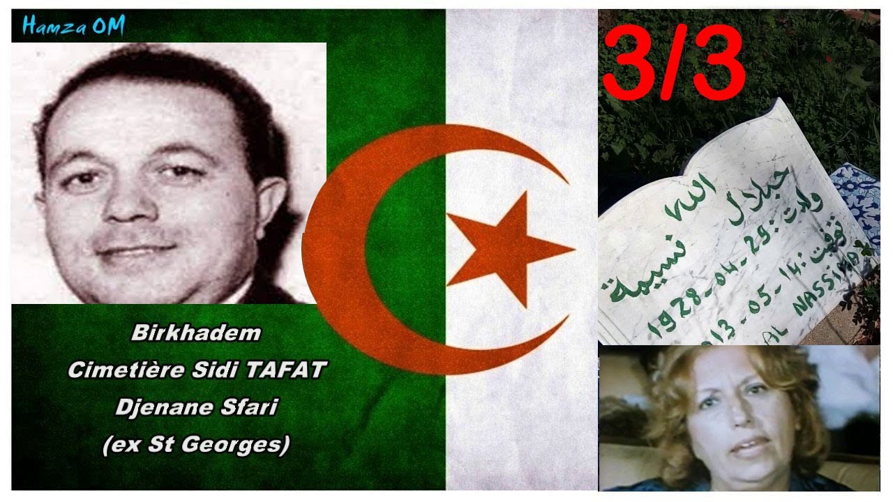 Birkhadem  La vie et la triste fin de la  secrétaire d'Abane Ramdane 3/3
