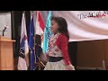 خدو بالكم دي مصر بصوت الطفلة الموهوبة أزهار