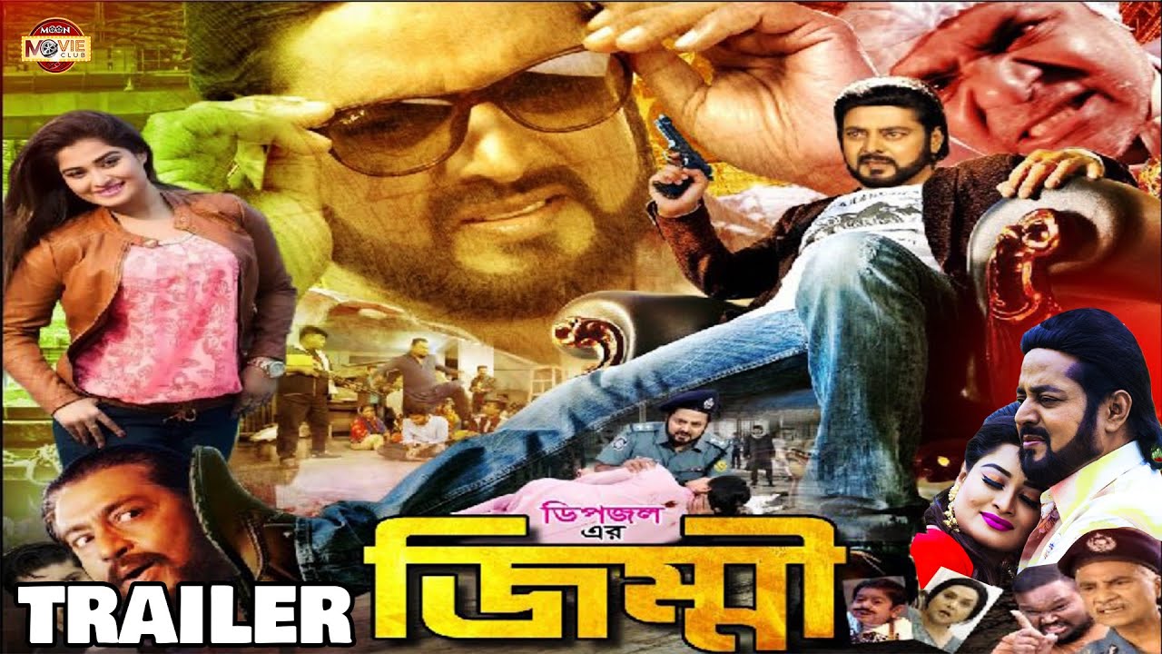 Mushukning mushtini tomosha qiling