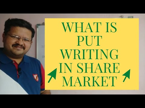 WHAT IS PUT WRITING IN SHARE MARKET | PUT WRITING MEANS |