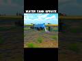 WATER TANK UPDATE in indian LIFE simulator 3D game 🎯#shortsfeed #youtubeshorts