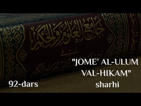 Video: Hajuako Hiilidioksidi