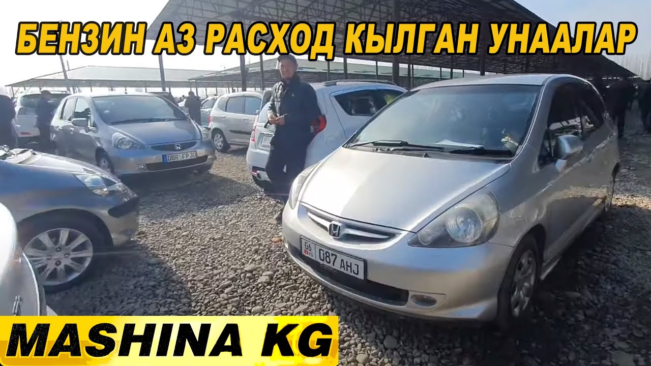 Киа морнинг 2020 Киа морнинг 2020